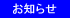 ���m�点