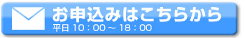 レンタルサーバーのEasyTone -無料ドメイン・専用IPアドレス付き-